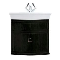 Imperial Etoile Verona Wenge 530mm Wall Hung Vanity Unit